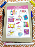 The "Classic Bookish" Planner Sticker Sheet